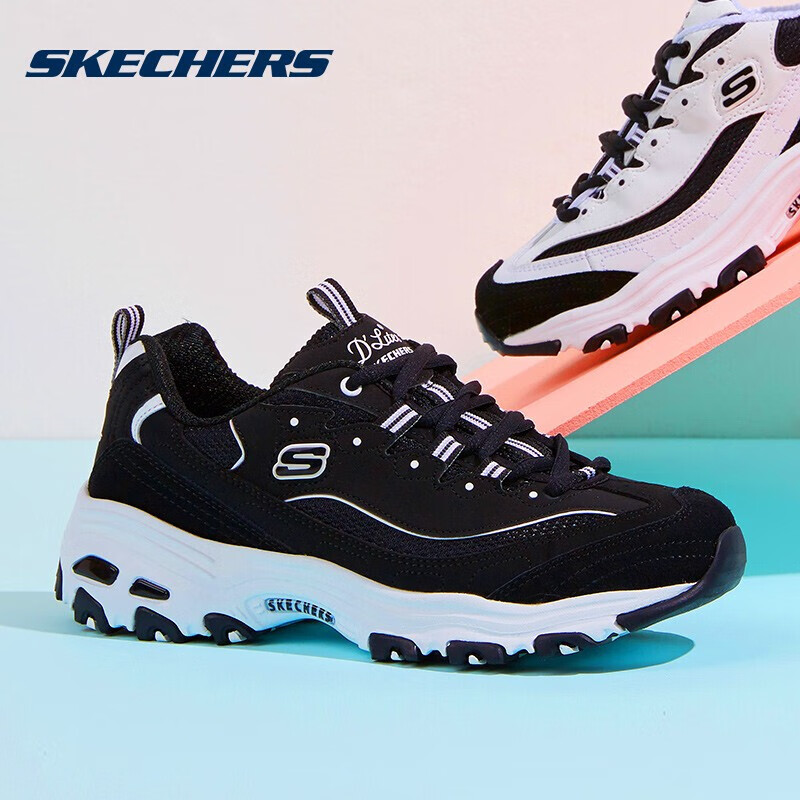 Skechers缓震增高女系带休闲鞋