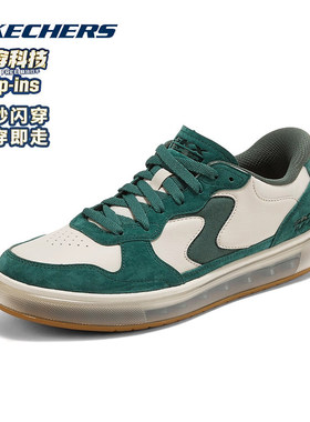 斯凯奇闪穿板鞋男2025秋冬百搭休闲鞋气垫缓震厚底运动鞋254066