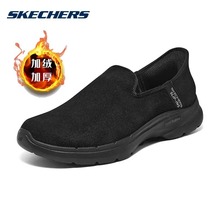 Skechers斯凯奇加绒女鞋棉鞋休闲鞋冬季闪穿鞋一脚蹬健步鞋运动鞋
