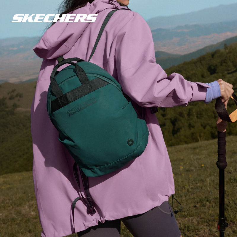 斯凯奇防泼水小型运动双肩包