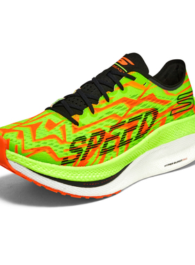 Skechers/斯凯奇正品GO系列RUN SPEED BEAST男子耐磨跑步鞋246062