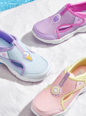 Skechers斯凯奇女童新款魔术贴网面透气轻便休闲运动凉鞋303040L