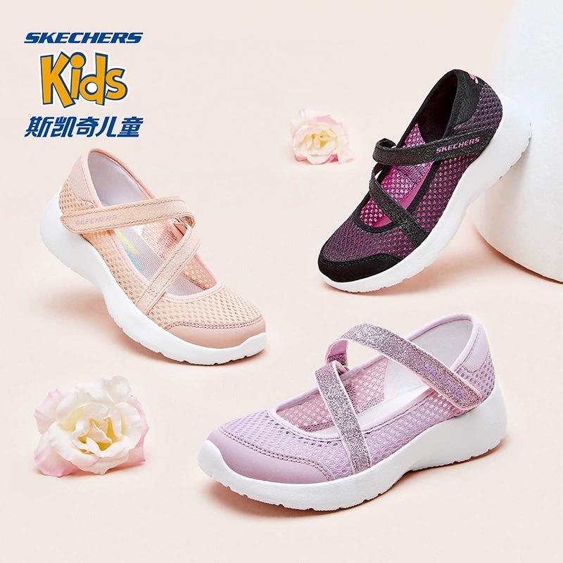 斯凯奇女童鞋夏季玛丽珍凉鞋