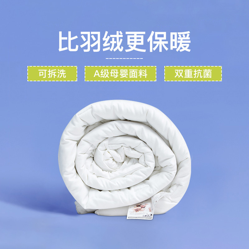 100S新疆长绒棉棉花被春秋被全棉被子加厚保暖被芯可拆洗冬被全套,床上用品,棉花被,淘宝优惠券,粉丝福利购,淘宝优惠卷