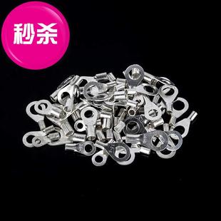 ot6 8冷压端子线耳鼻接线端子o型圆形铜鼻子17连接器大电流接线鼻