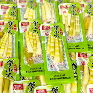 渝南泡椒笋尖500g柠檬味小吃即食小零食酸辣笋尖泡椒竹笋脆笋小包