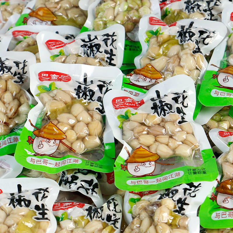 巴蛮子山椒花生500g重庆特产休闲零食小吃泡椒花生下酒菜麻辣零食