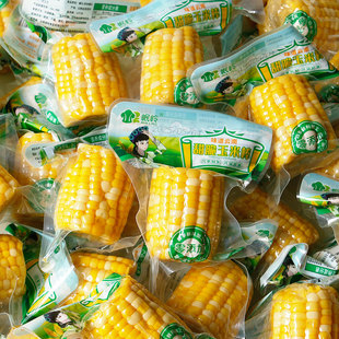 岷岭甜脆玉米棒500g云南甜脆水果玉米段真空包装零食免煮早餐代餐