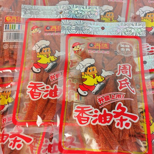 周氏香油条零食麻辣儿时湖南