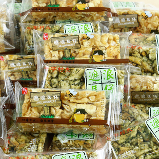 午亭村夫遮浪马仔500g潮汕特产椰蓉玛仔新港老式沙琪玛海苔马仔