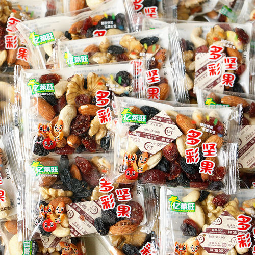 亿莱旺多彩坚果仁500g小包装