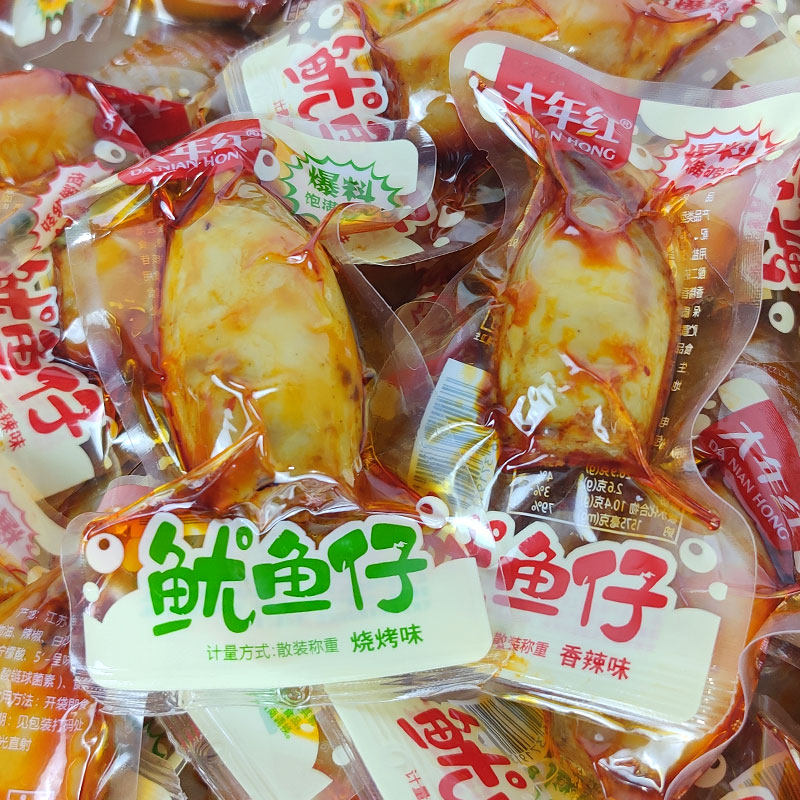 大年红鱿鱼仔香辣味烧烤味麻辣熟食鱿鱼零食鱿鱼圈年货零食包邮