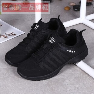 新式黑色作训鞋男鞋特种兵低帮战术训练鞋执勤保安鞋秋季作战鞋子