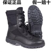 正版 靴 17年真皮作战训靴作训皮靴高筒户外登山野营训练靴真皮鞋