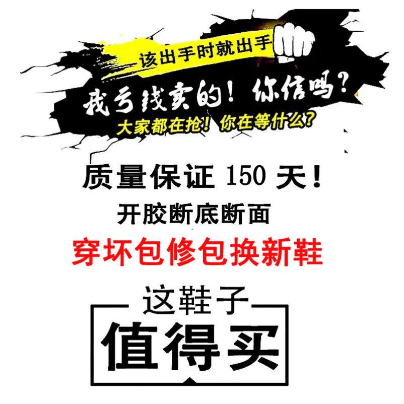 商务正装真皮三接头男皮鞋三节头黑皮鞋低帮保安结婚系带工作皮鞋