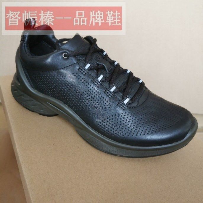 正品库存女备勤鞋真皮网透气不闷脚低帮休闲皮鞋平底小瑕疵处理