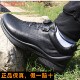 运动鞋 男鞋 男士 休闲鞋 际华正品 防穿刺自动扣头层牛皮作训鞋 备勤鞋
