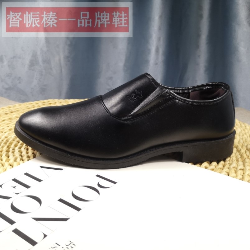 外贸品牌新款真皮男鞋一脚蹬软皮软底尖头防滑平底结婚男士工作鞋