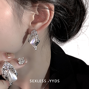 yyds 不规则熔岩珍珠耳钉新款2025爆款耳环小众独特设计感耳饰女