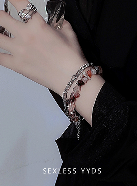 yyds彩色天然石手链ins小众设计