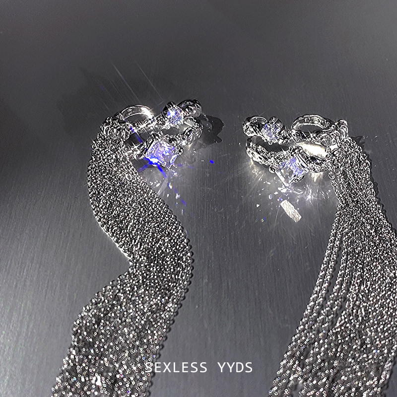 哇塞！yyds锆石流苏无耳洞耳夹女轻奢高级感耳饰2025新款爆款耳环,饰品/流行首饰/时尚饰品新,耳夹,淘宝优惠券,粉丝福利购,淘宝优惠卷