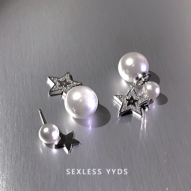 坠落星星~气质珍珠耳钉女