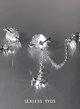 yyds不对称环绕星球耳钉耳骨夹一体式耳环个性猫眼石耳饰女高级感