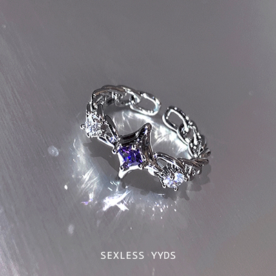 今天是星芒坠落！冷淡风戒指女潮