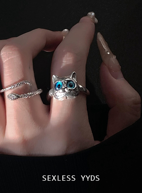 小众设计猫咪小蛇戒指女时尚个性