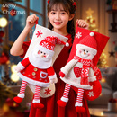 圣诞袜子礼物袋大号圣诞节装 饰礼品袋幼儿园儿童圣诞节礼物袜挂件