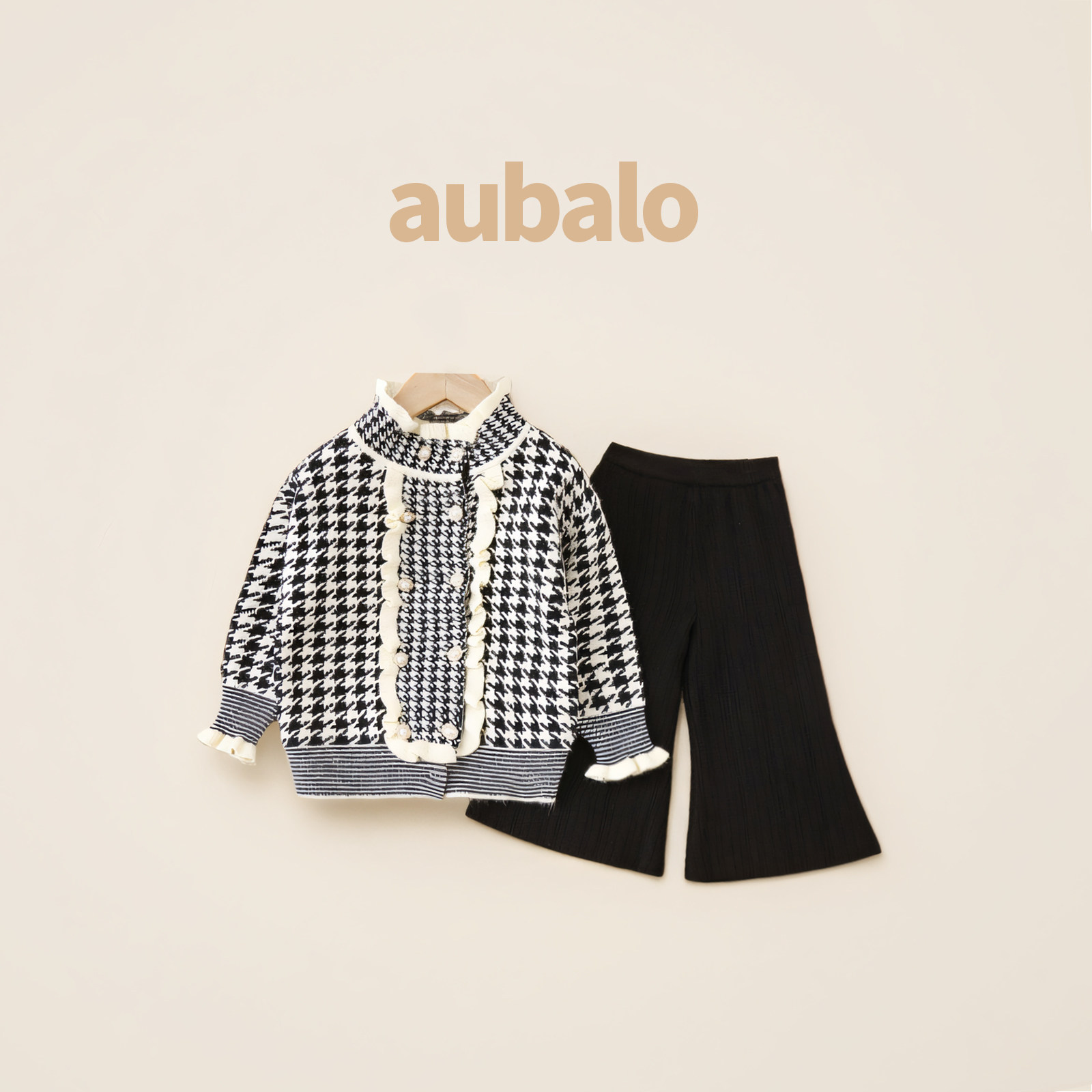 aubalo女童套装千鸟格毛衣开衫外套喇叭裤秋装2025新款儿童两件套