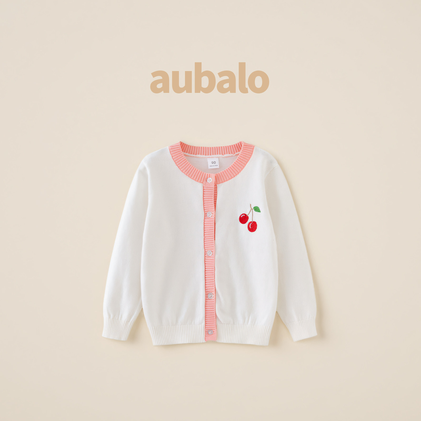 aubalo 女童刺绣樱桃针织开衫外套秋冬季新款2025年儿童圆领毛衣