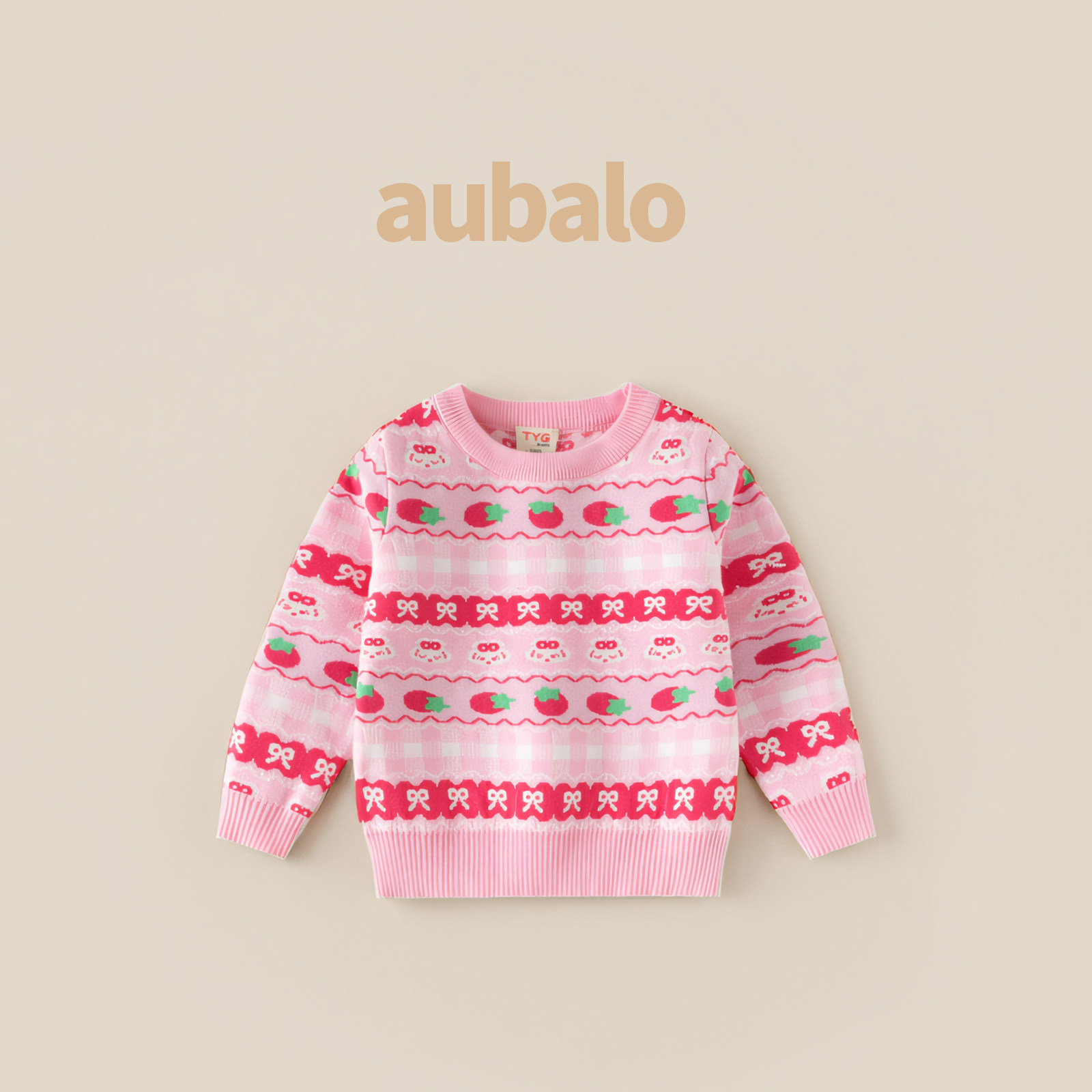 aubalo 女童草莓提花毛衣秋冬新款2025年儿童双层棉加厚针织上衣