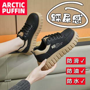 久站不累脚运动鞋 皮面防水防油上班黑色工作鞋 女款 厨房专用防滑鞋