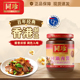 香港同珍回锅肉酱家常菜调料小炒酱正宗回锅肉调料包川菜炒菜家用