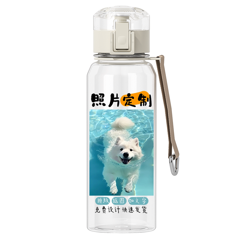 嫚曦来图定制logo照片图案