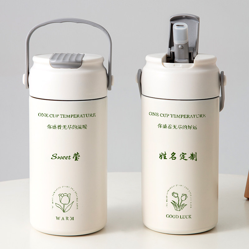 郁金香纯色吸管保温杯小红书同款不锈钢喝水杯子定制刻字周年礼物