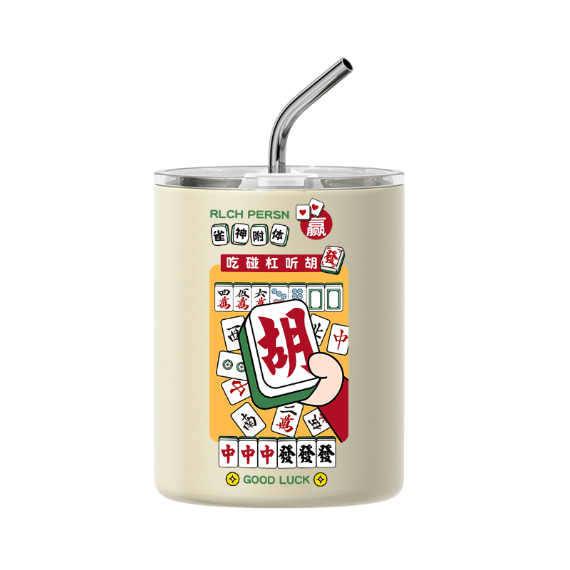 麻将咖啡杯创意个性发财新款水杯