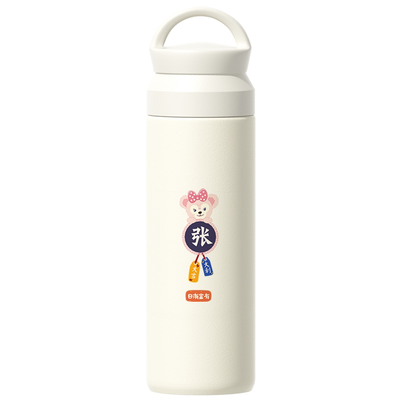 小熊保温杯可爱百家姓名水杯子