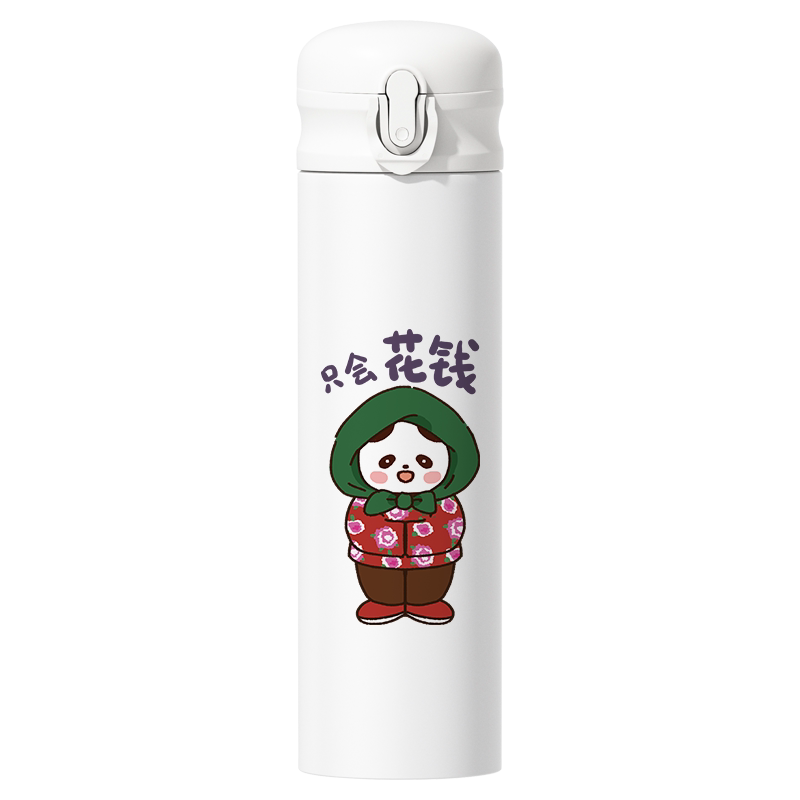 熊猫创意可爱卡通316不锈钢