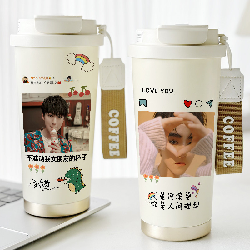 王俊凯周边保温杯同款礼物水杯子明星应援316不锈钢带吸管咖啡杯