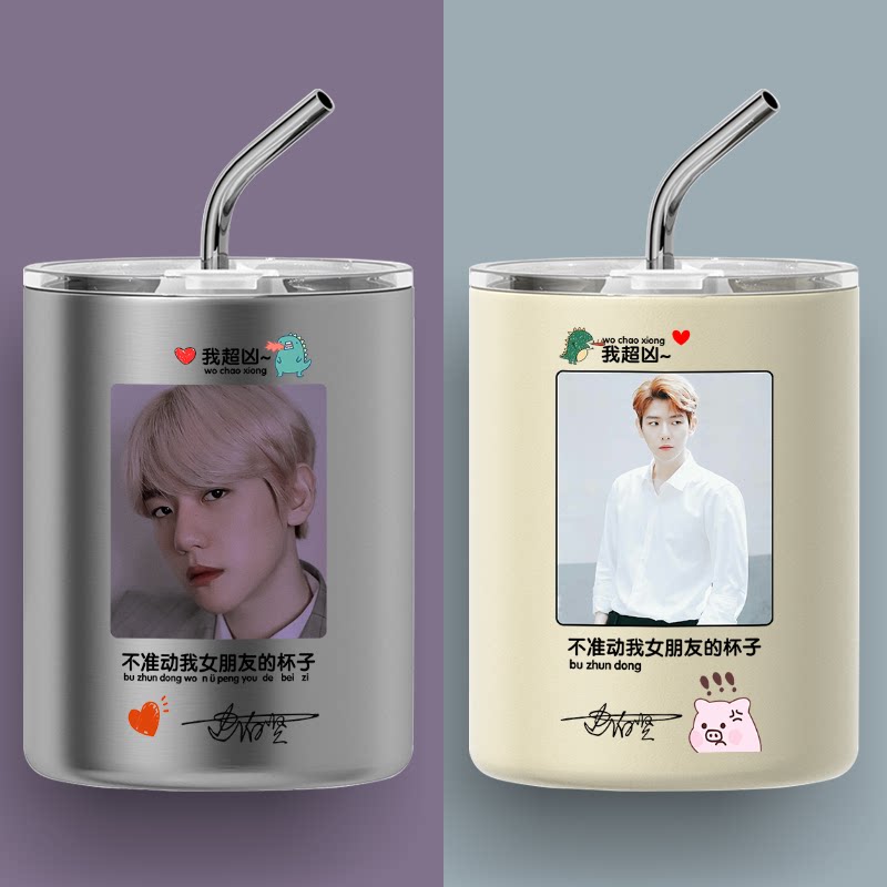 exo周边边伯贤咖啡保温杯学生
