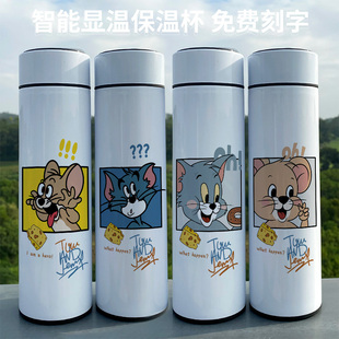 猫咪趣味情侣款智能保温杯男女创意水杯子卡通潮一对秀恩爱大容量