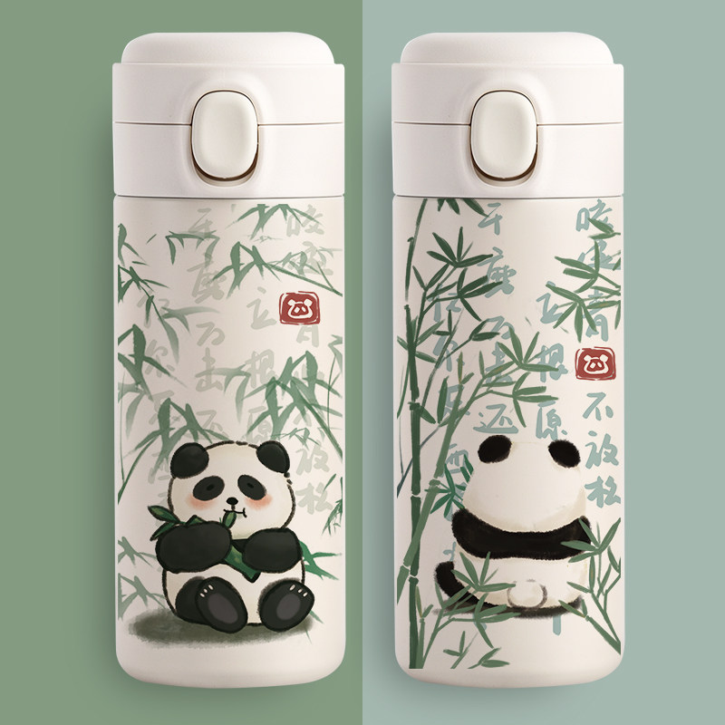 中国风保温杯熊猫竹子原创新中式文艺清新水杯子真空弹跳一键开盖