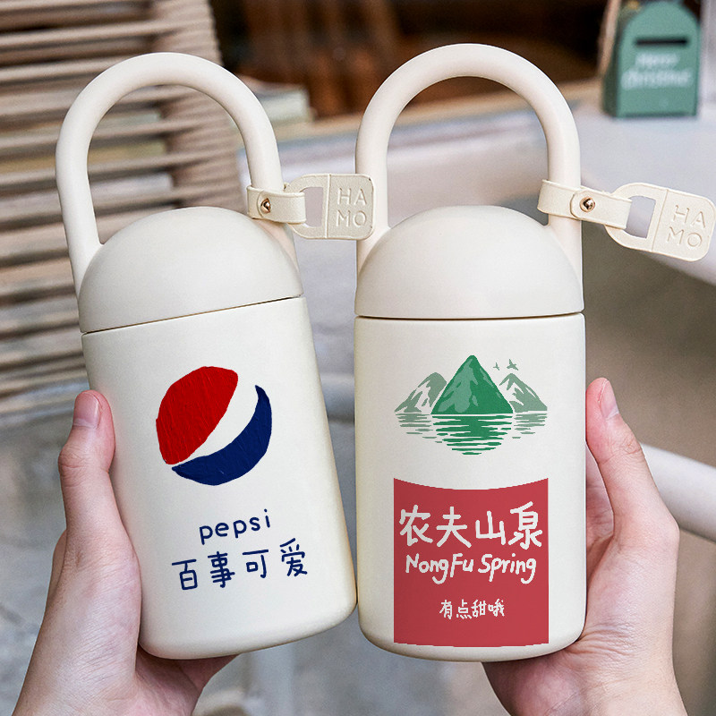 原创意保温杯搞怪趣味快乐水设计感喝水杯子简约新款可爱手提随行
