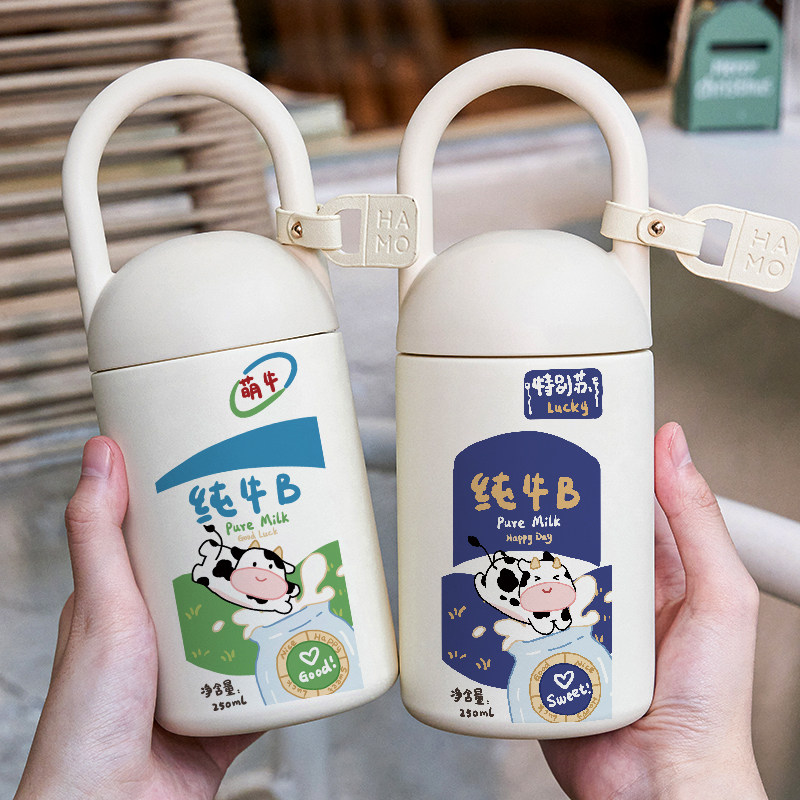 搞怪保温杯搞笑趣味沙雕上学专用水杯子创意个性定制外出真空保冷