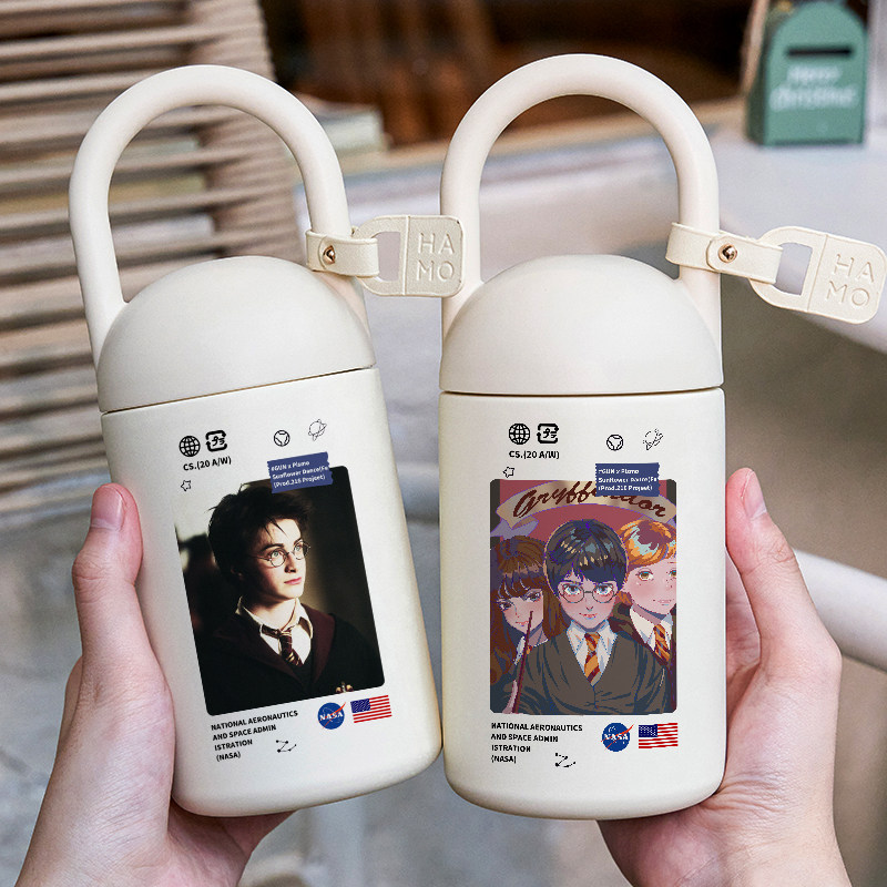 哈利波特周边保温杯赫敏格兰杰斯内普斯莱特林水杯子小巧便携随手