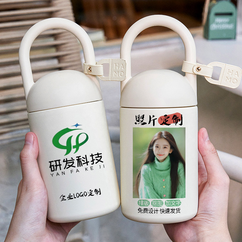 定制保温杯logo刻字可印照片图案订制喝水杯子316不锈钢随行小号
