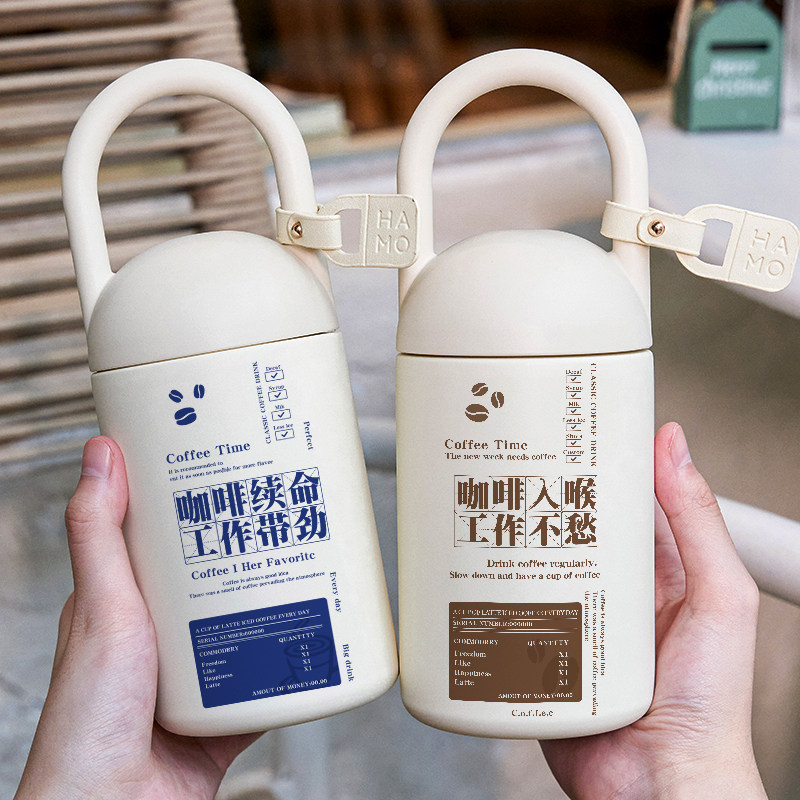 ins我美式保温杯高级感网红新款情侣个性文字水杯子316不锈钢便携