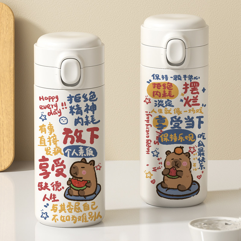 简约创意不锈保温杯钢